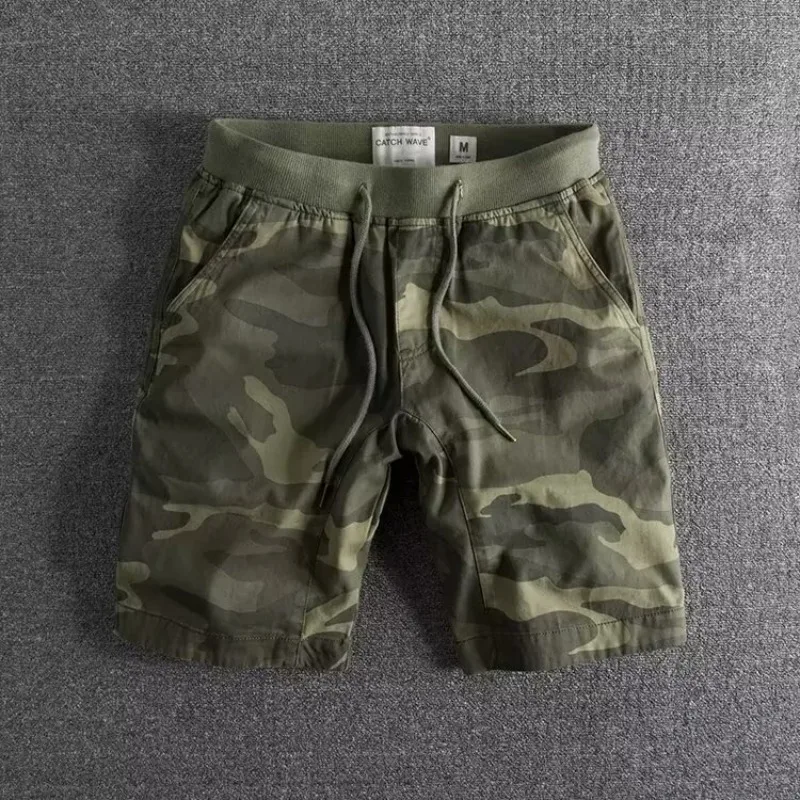 MARÍA JOSÉ JOSÉ | Shorts de camuflaje atlético