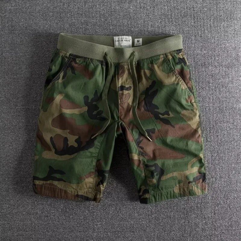 MARÍA JOSÉ JOSÉ | Shorts de camuflaje atlético